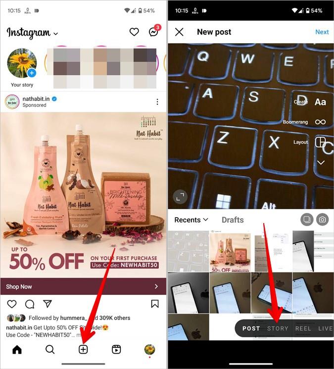 Instagram に 2 枚の写真を並べて配置する 5 つの方法