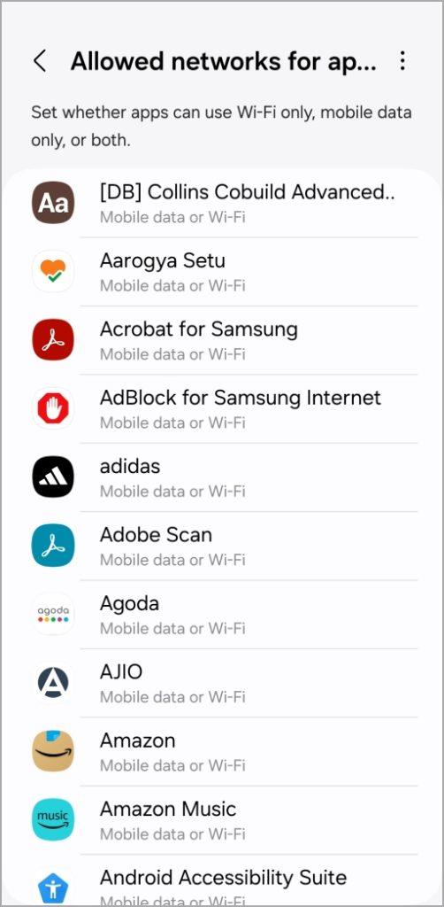 Samsung Galaxy Phone で特定のアプリのモバイル データまたは Wi-Fi アクセスをオフにする方法