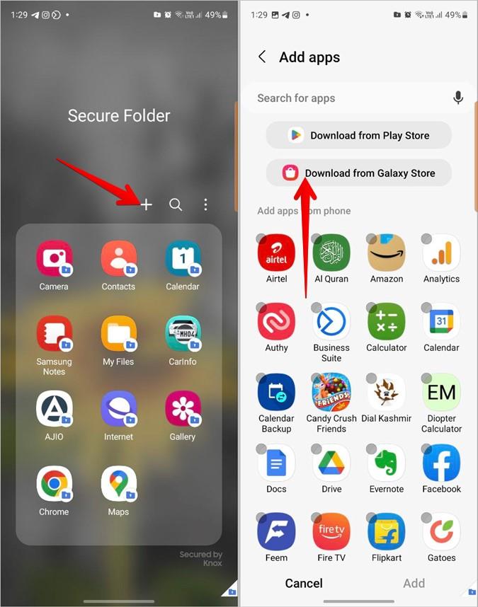 Samsung Galaxy スマートフォンで安全なフォルダーを使用するための 15 のヒント