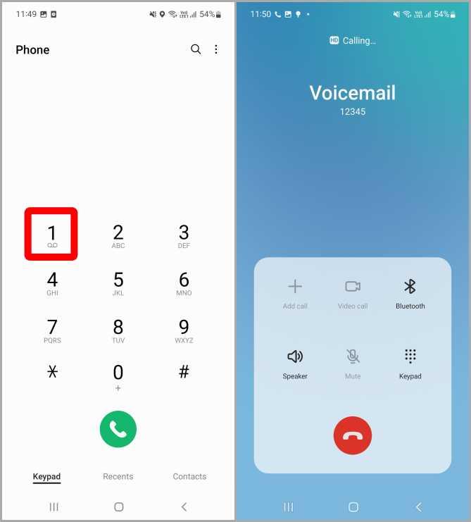 Samsung Galaxy 携帯電話でボイスメールを設定する方法
