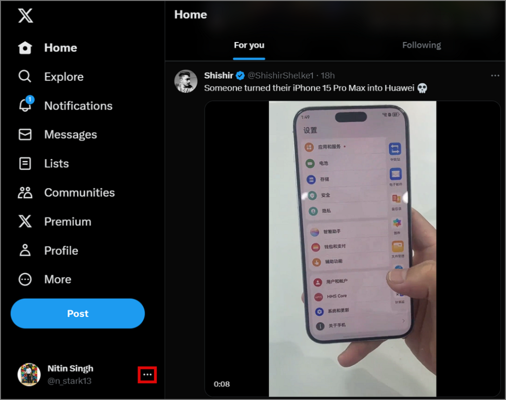 iPhone、Android、PCでX（Twitter）からログアウトする方法