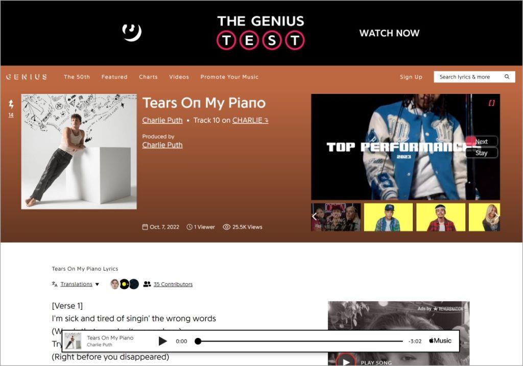 Apple Music の曲に歌詞を追加する方法