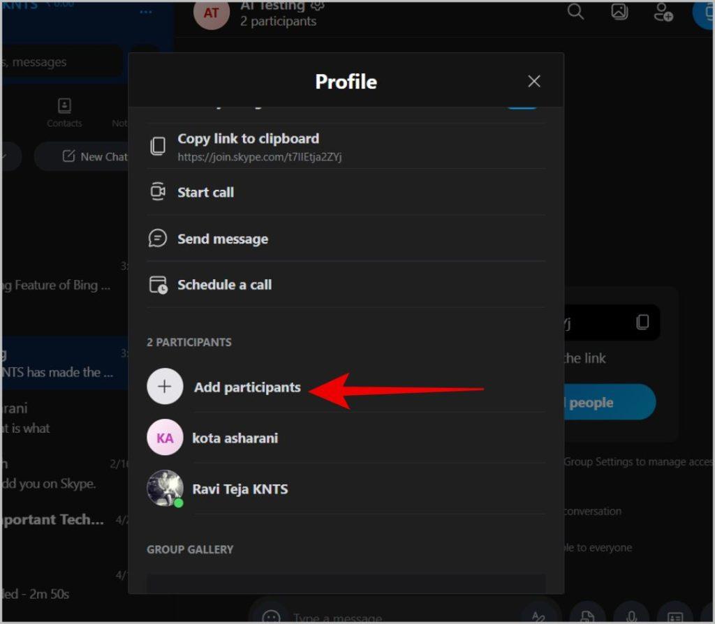 ChatGPT AI を活用した新しい Bing チャットの使用方法