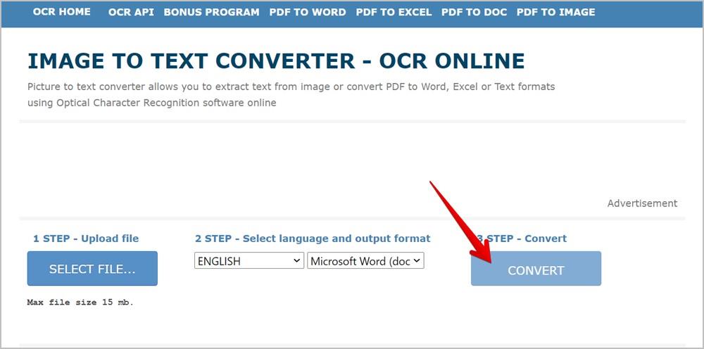 PCのWordで画像をテキストに変換する方法