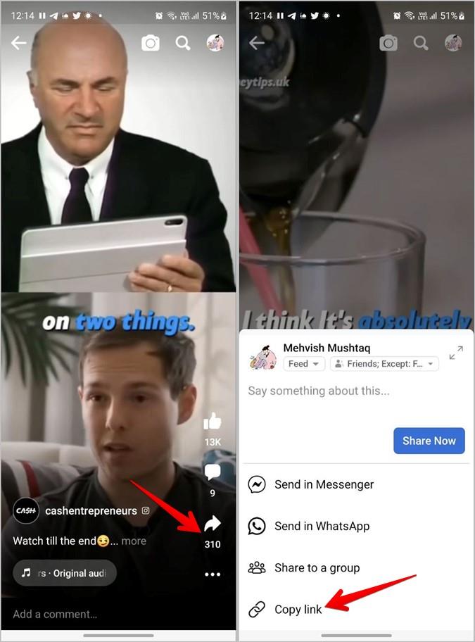 プロフィール、投稿などの Facebook URL を見つけて共有する方法。