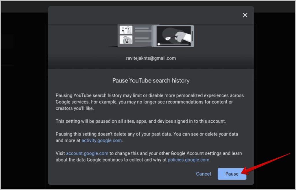 YouTube で検索履歴と再生履歴を一時停止する方法