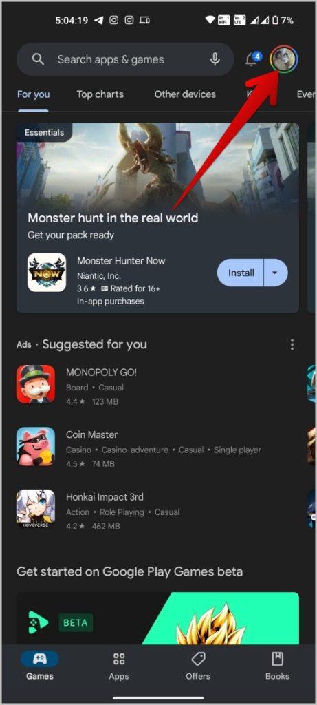 Android でアプリを自動的にアーカイブしてスペースを節約する方法
