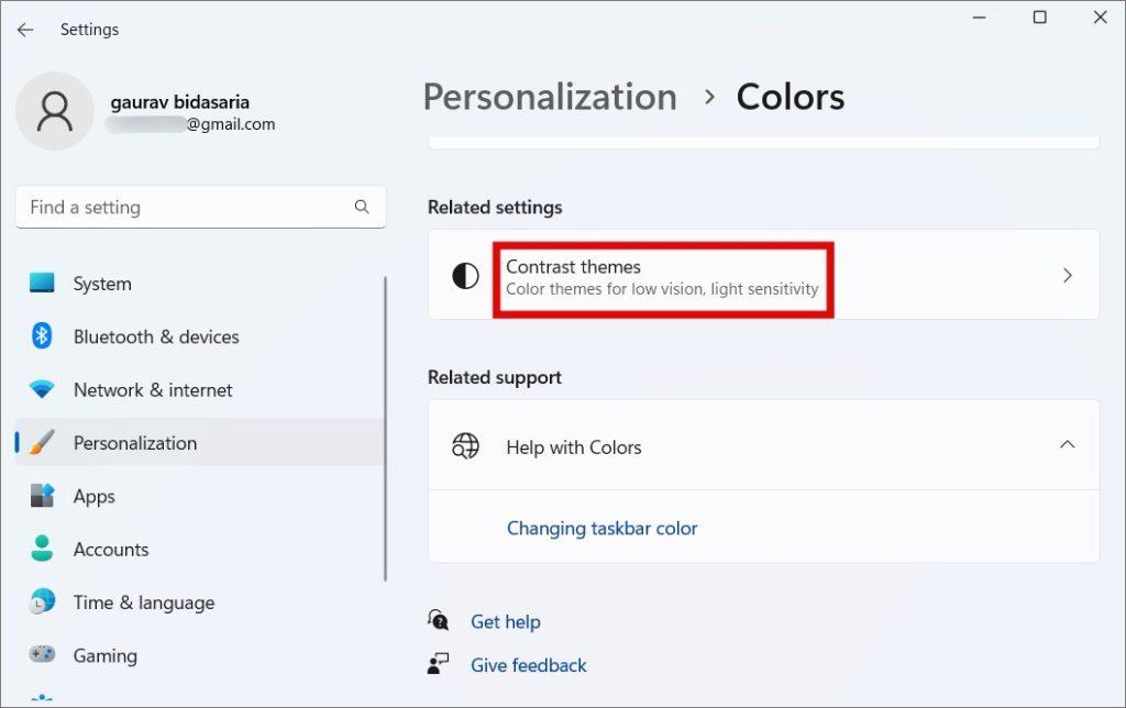 Windowsの壁紙が消えた場合の13の最適な修正方法