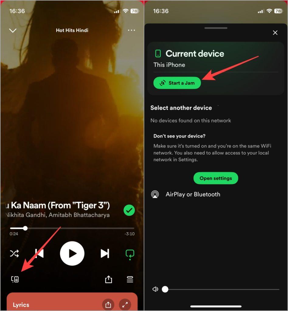 Spotify のアイコンと記号の意味