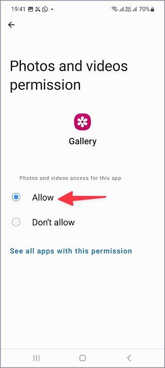 Samsung Gallery アプリでビデオが再生されない場合の 10 の修正