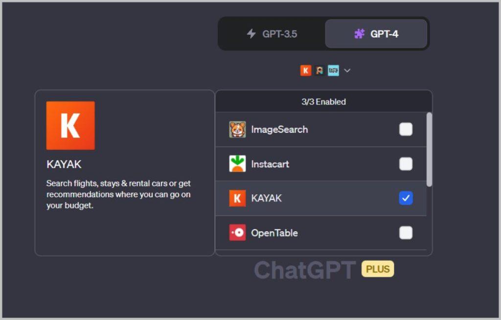 ChatGPT プラグインを有効にしてインストールする方法