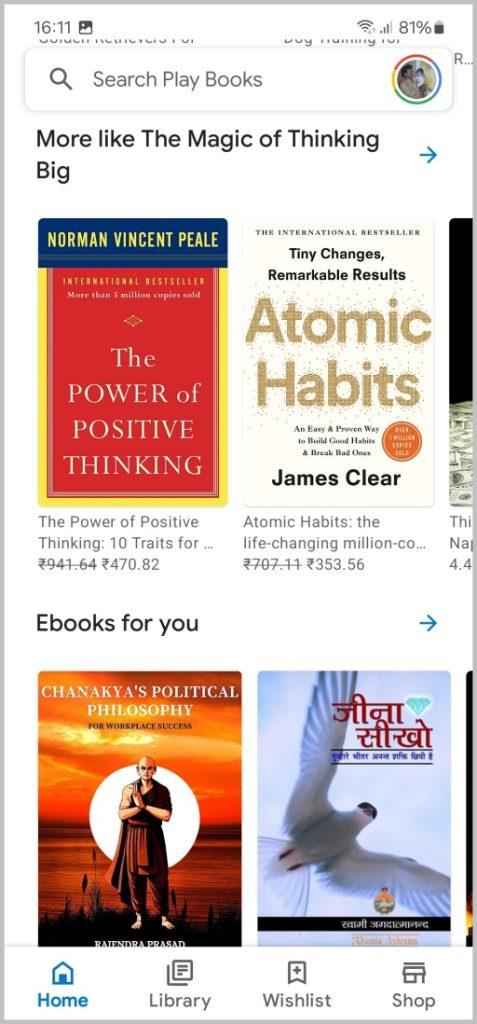 Google Play の残高と意見特典を使う 10 の方法