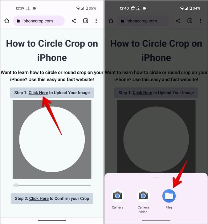 iPhone と Android で写真を円形に切り抜く 3 つの方法