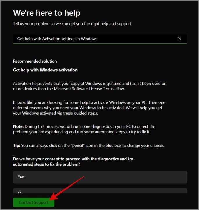 Windows 10/11 のプロダクト キーを見つける方法