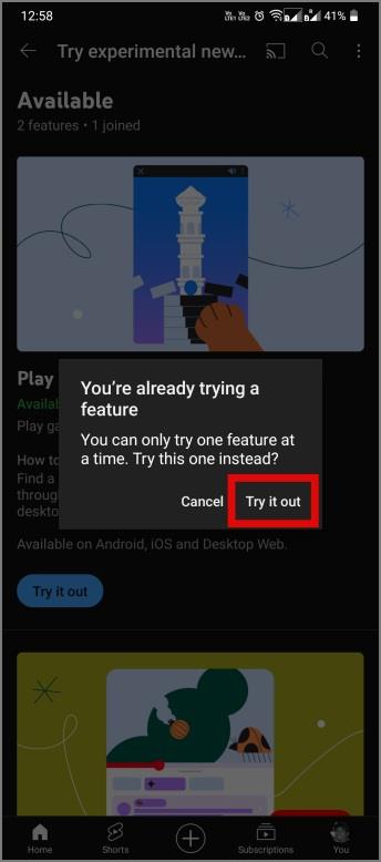 YouTube でゲームをプレイする方法