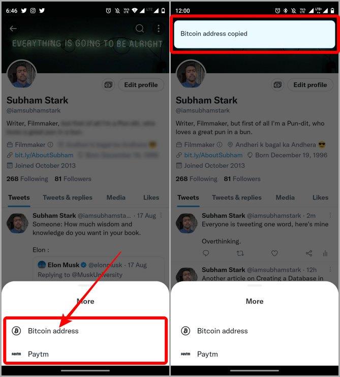 Android および iOS で Twitter にヒントを設定する方法