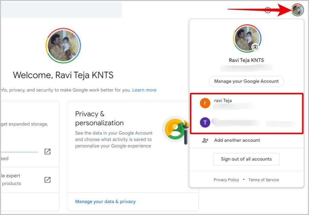 Gmail/Google で 2 要素認証を有効にする方法