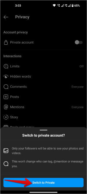 Instagram アカウントを公開または非公開にするとどうなるか