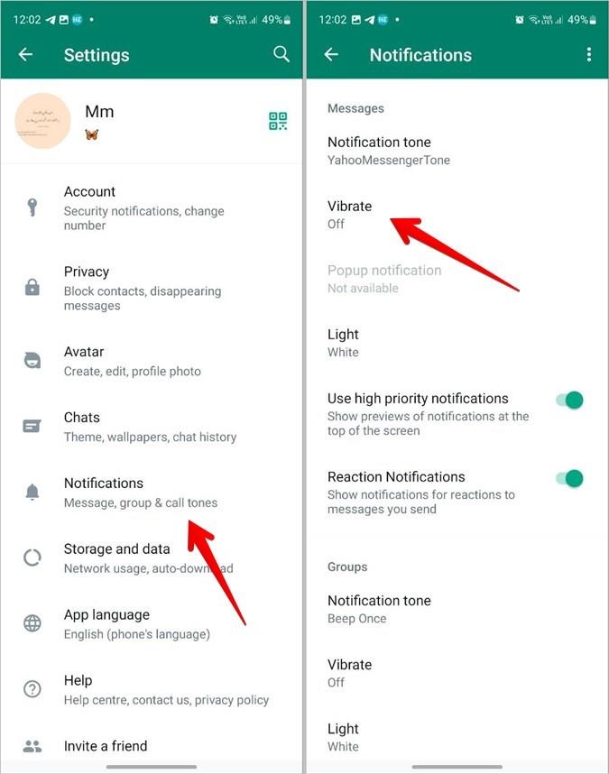 Android で通知のバイブレーションをオフにする方法