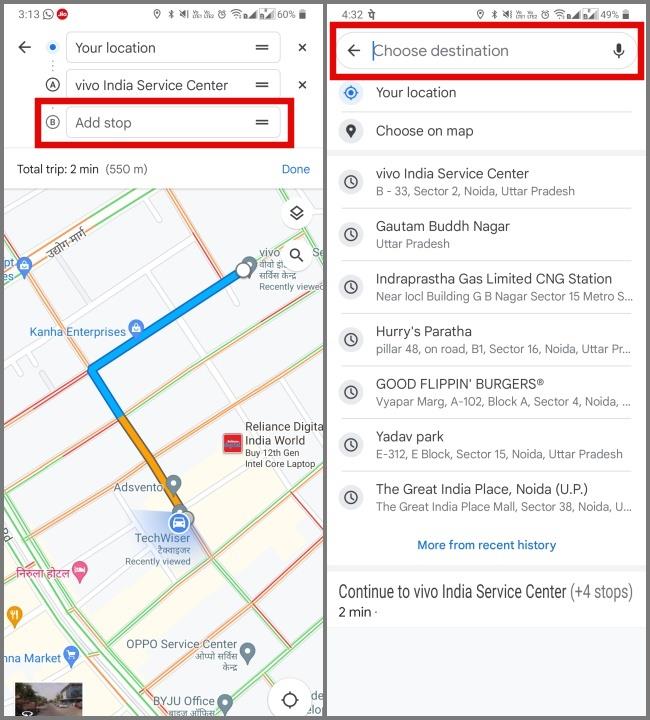 Google マップで複数の停留所があるルートを計画する方法
