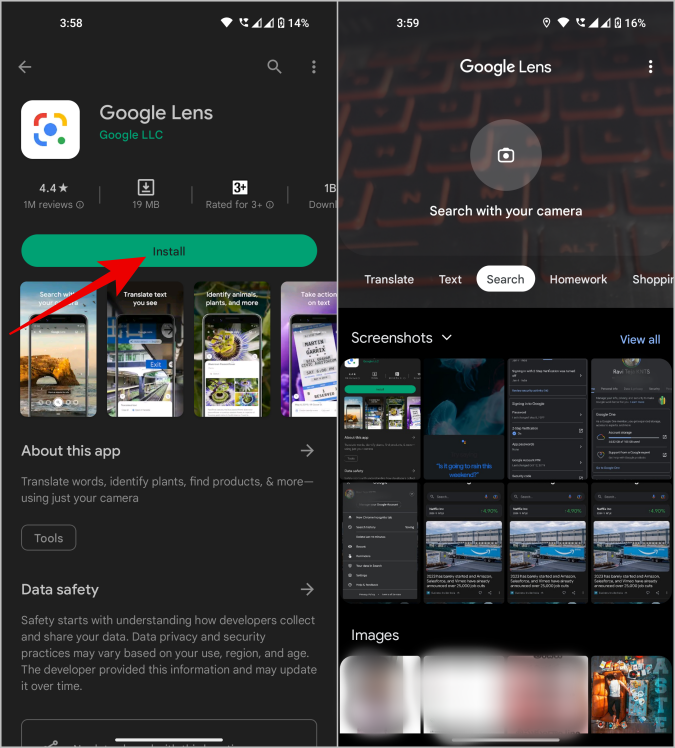Android および iOS で Google レンズにアクセスして使用する方法