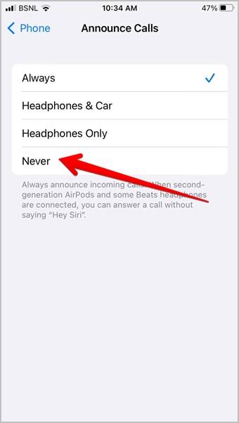 Android と iPhone で通話アナウンスをオフにする方法