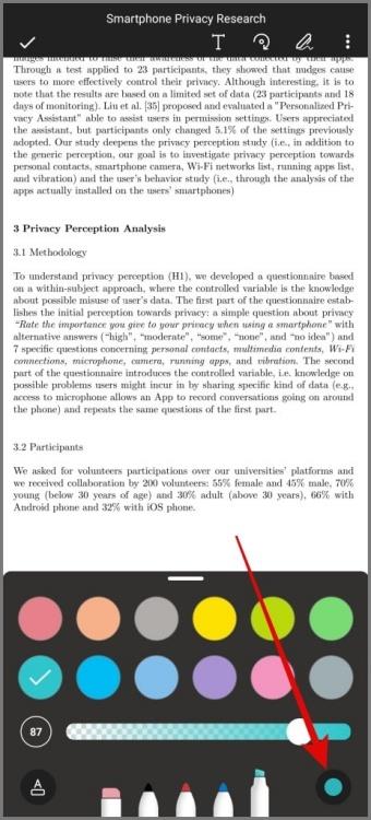 デスクトップまたはモバイルで PDF 内のテキストを強調表示する方法