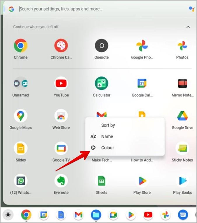 Chromebook をカスタマイズしてパーソナライズするための 13 のヒント