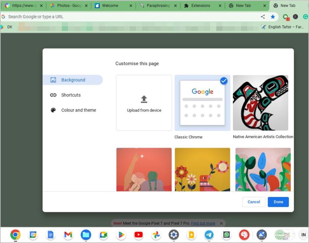 Chromebook をカスタマイズしてパーソナライズするための 13 のヒント
