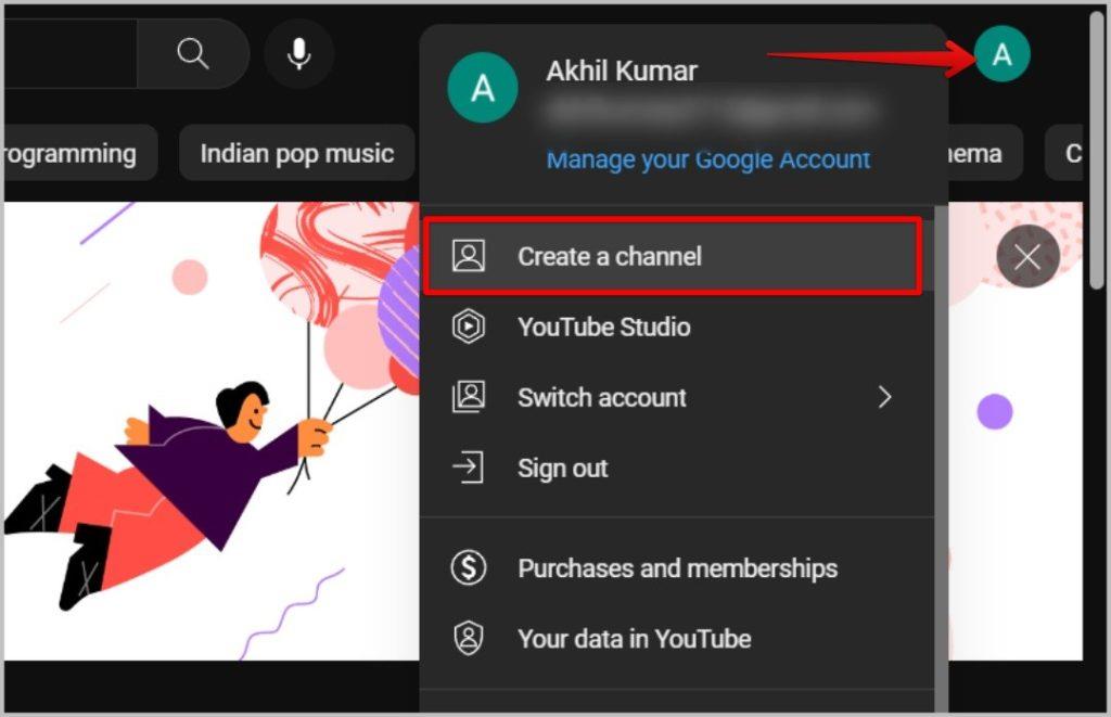 YouTube ハンドル/ユーザー名を設定または変更する方法