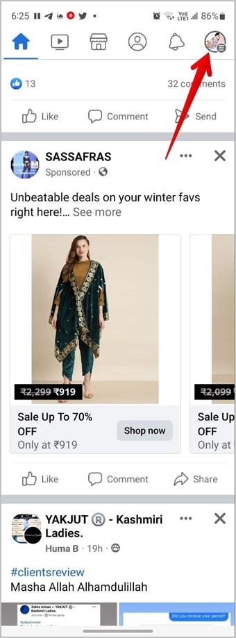 Facebook でページの役割を見つける場所