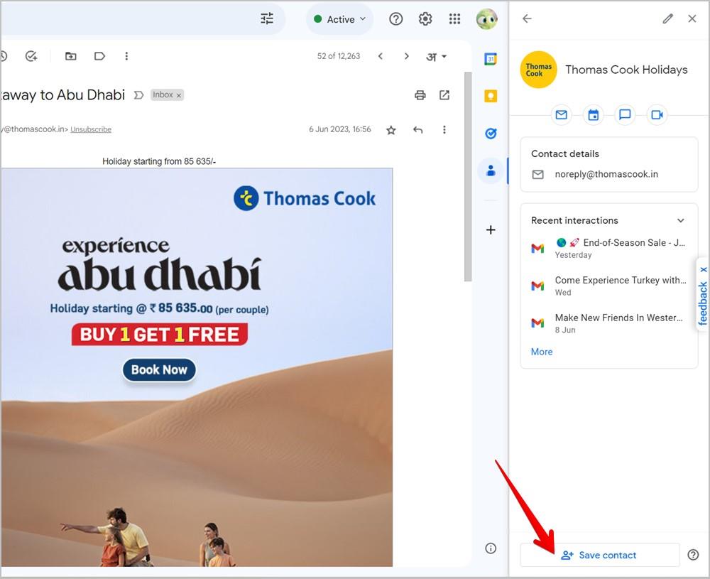 Gmailの連絡先リストにメールを追加する方法