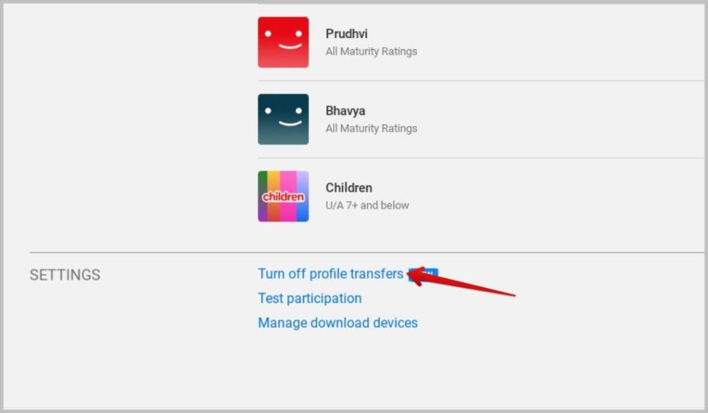 Netflix プロフィールを別のアカウントに転送する方法