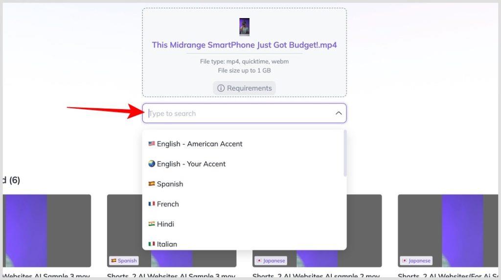 AI を使用して自分の声とリップシンクでビデオを翻訳する方法