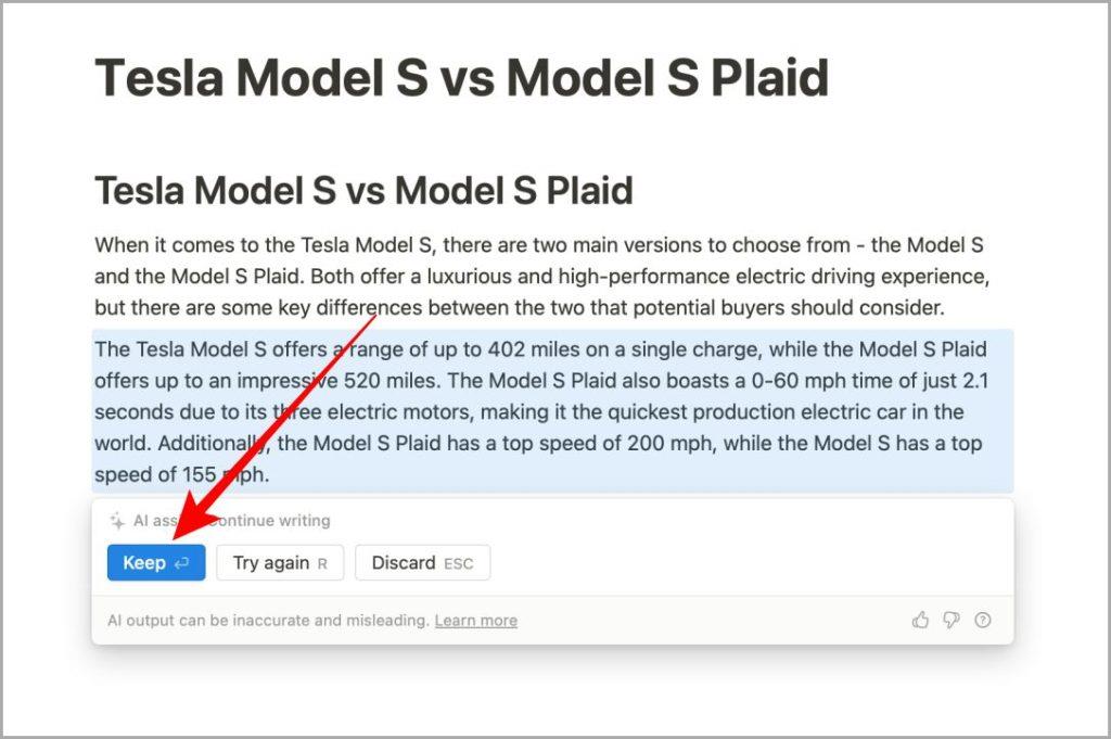 Notion AI とは何か、そしてその使い方