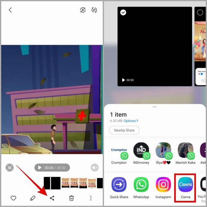 Android でビデオから音声を削除する 3 つの最良の方法