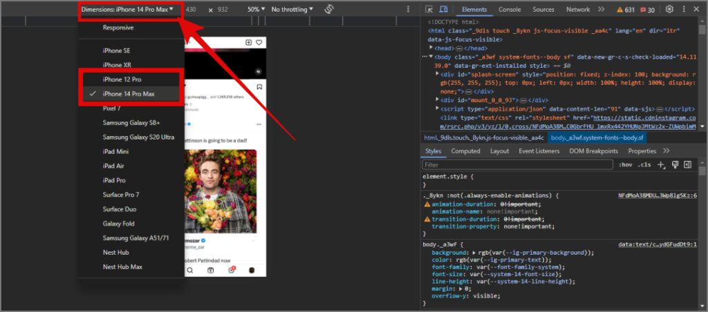 Instagram に高画質でアップロードする方法 – 携帯電話と PC