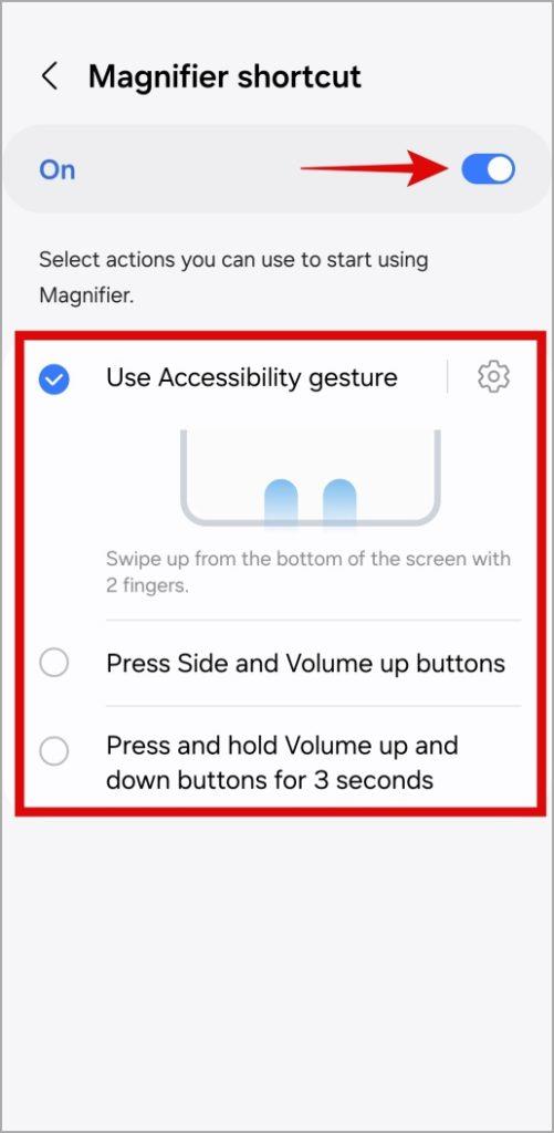 Samsung Galaxy スマートフォンで拡大鏡を使用する方法