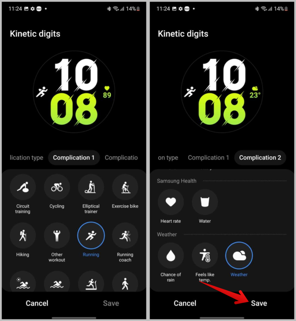 Samsung Galaxy Watch のウォッチフェイスをカスタマイズする方法
