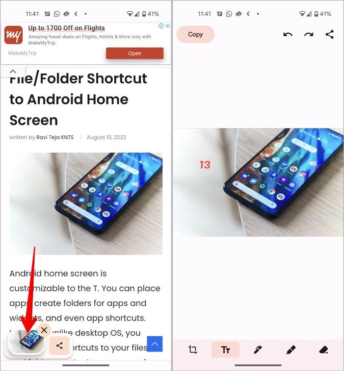 Android 13 でクリップボードを使用するための 6 つのヒント