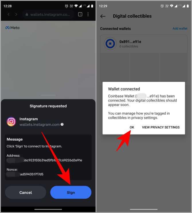 Instagram でデジタル グッズを設定する方法