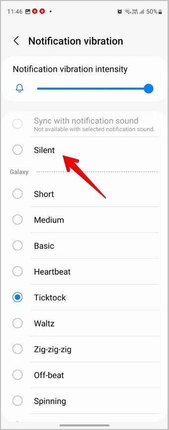 Android で通知のバイブレーションをオフにする方法