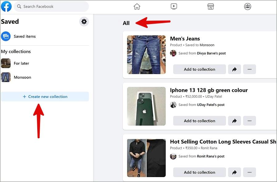 Facebook マーケットプレイスで保存したアイテムを確認する方法