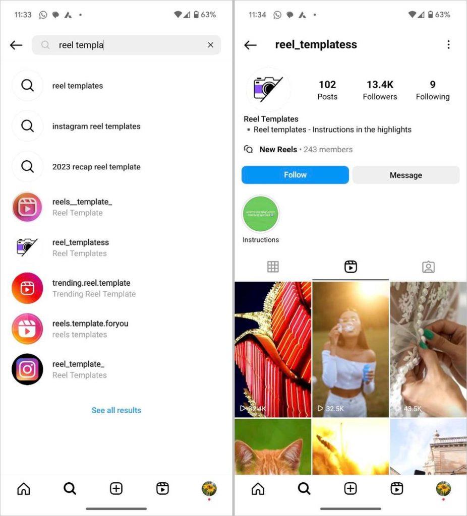 Instagram リール テンプレートの入手先