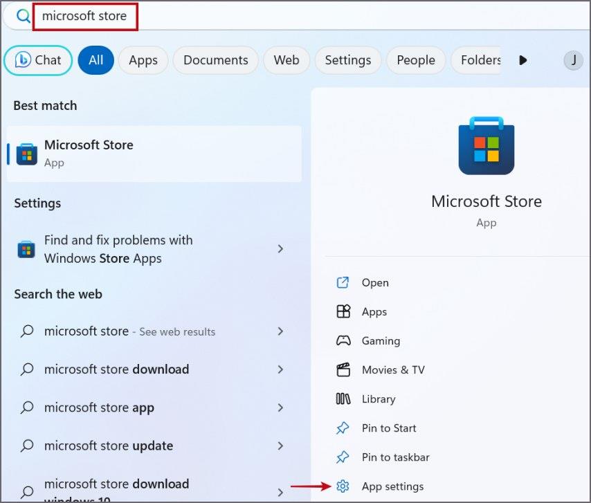 「この MS-Windows ストアを開くには新しいアプリが必要です」エラーに対する 11 の修正