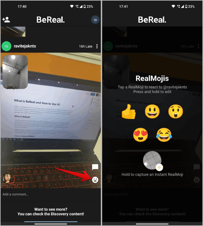 BeReal とは何か、その使い方: 完全ガイド