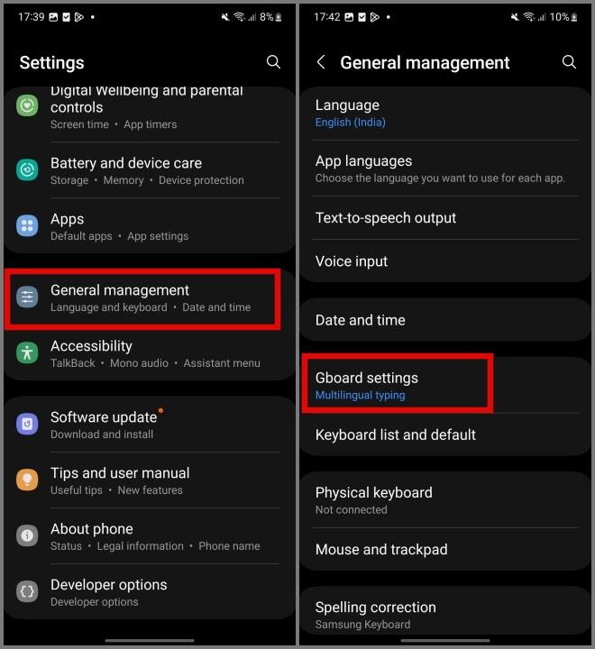 Androidキーボードから学習した単語を削除する方法
