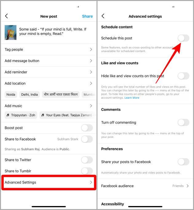 Instagramアプリで投稿とリールを無料でスケジュールする方法