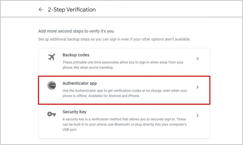 Gmail/Google で 2 要素認証を有効にする方法