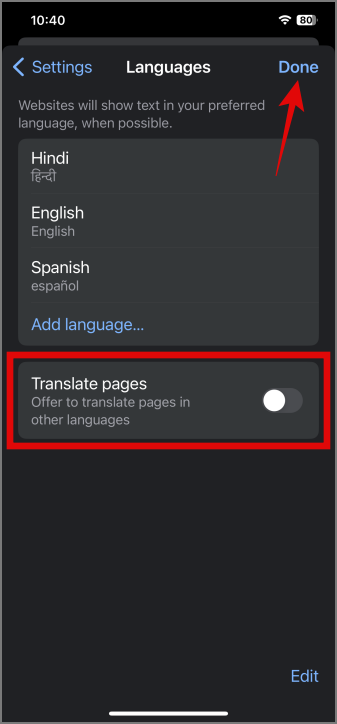 Google ChromeでWebページを翻訳する方法